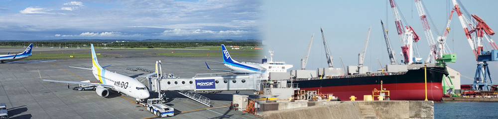 Nous mettons également l’accent sur le transport par ferry entre Tokyo (depuis le port d’Ariake) et Okinawa.